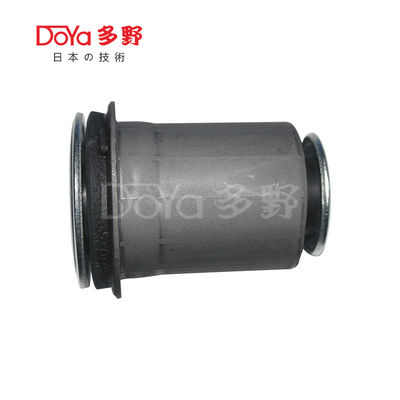 Toyota Suspension Bush 48655-0K080