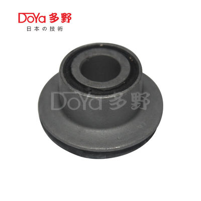 Toyota Steering Bush 45516-44041