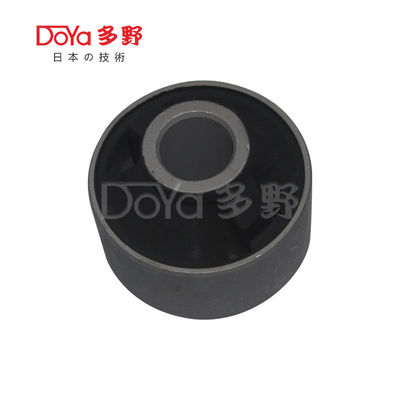 Subaru Suspension Bush 20204-AG011