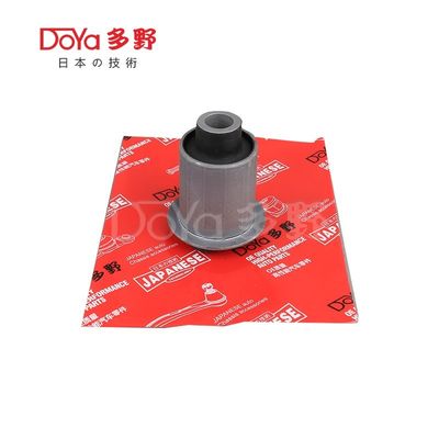 Toyota Suspension Bush 48654-B4010