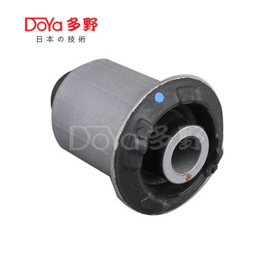 Toyota Suspension Bush 48654-B4010