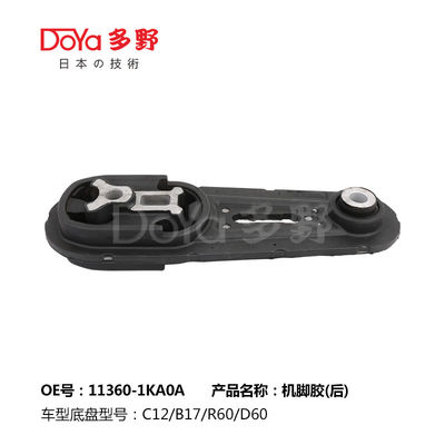 Nissan Engine Mounting 11360-1KA0A