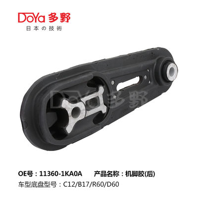 Nissan Engine Mounting 11360-1KA0A