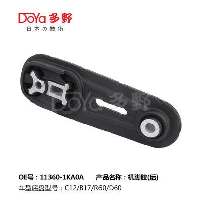 Nissan Engine Mounting 11360-1KA0A