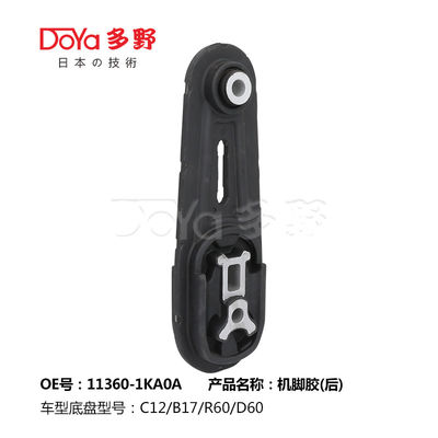 Nissan Engine Mounting 11360-1KA0A