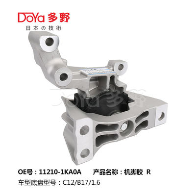 Nissan Engine Mounting 11210-1KA0A