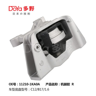 Nissan Engine Mounting 11210-1KA0A