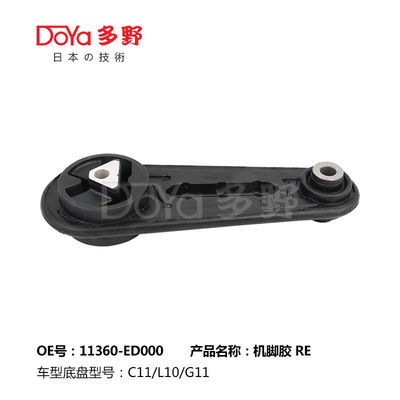 Nissan Engine Mounting 11360-ED000