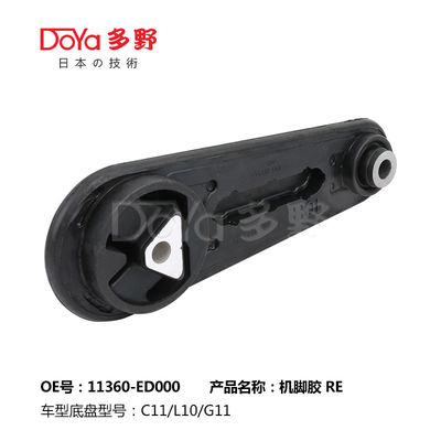 Nissan Engine Mounting 11360-ED000