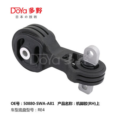 Honda Engine Mounting 50880-SWA-A81