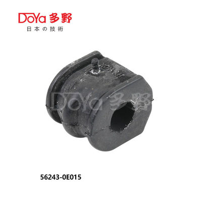 56243-0E015