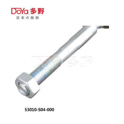 Honda Rack End 53010-S04-000