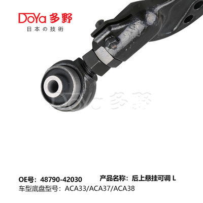 Toyota arm assy,suspension 48790-42030
