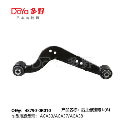 Toyota arm assy,suspension 48790-0R010
