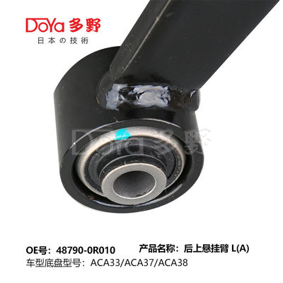 Toyota arm assy,suspension 48790-0R010