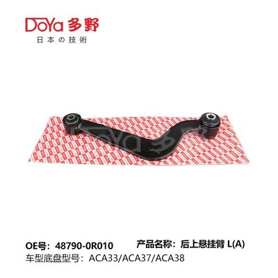 Toyota arm assy,suspension 48790-0R010