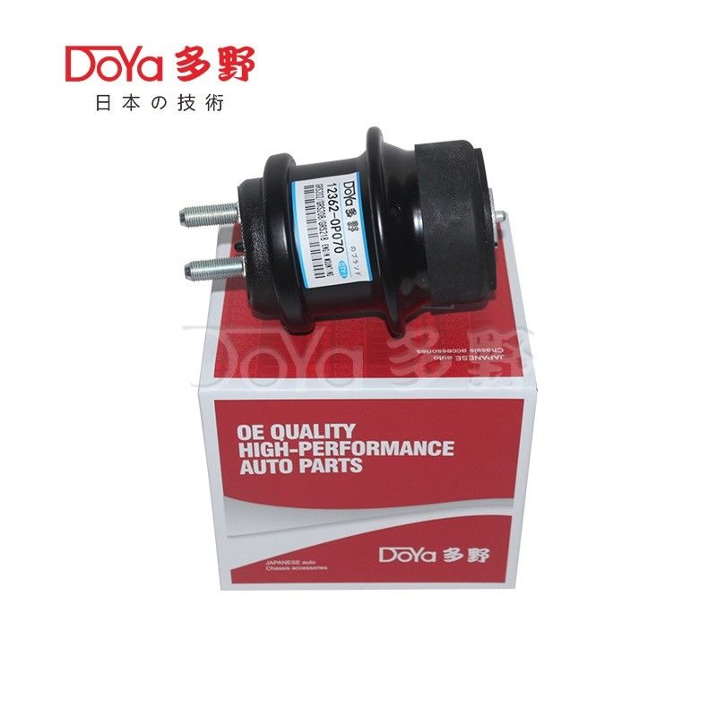 Toyota Engine Mounting 12362-0P070