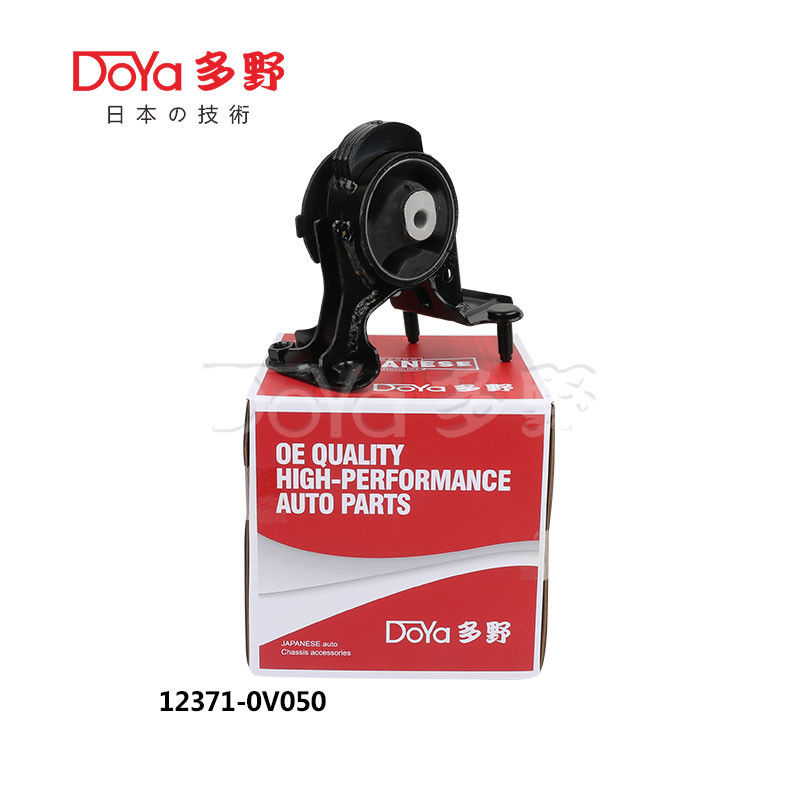 12371-0V050