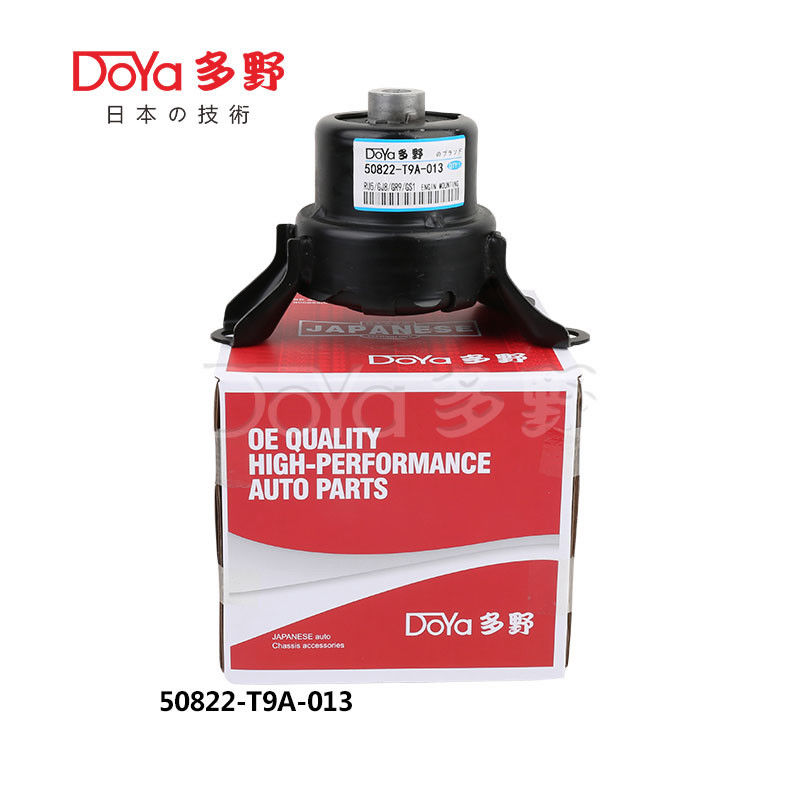 50822-T9A-013