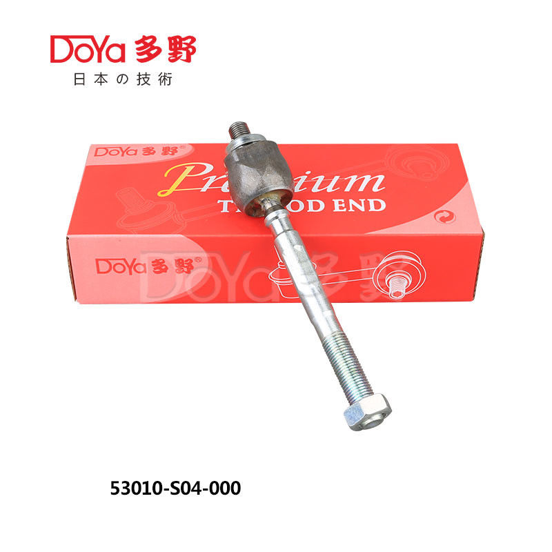 Honda Rack End 53010-S04-000