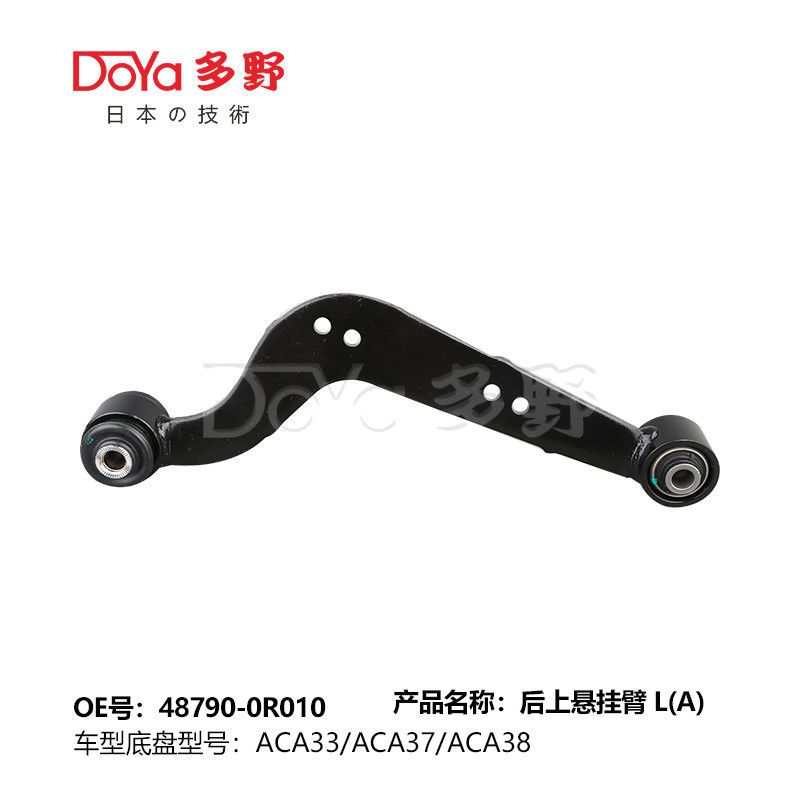 Toyota arm assy,suspension 48790-0R010